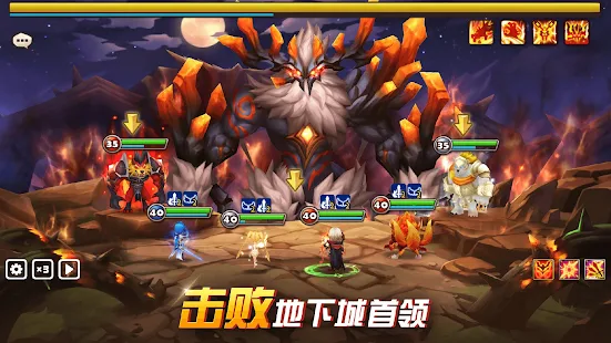 Summoners War魔灵召唤天空之役国服